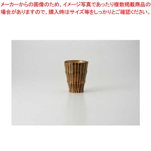 【まとめ買い10個仕掛ける品】【38F342-06】クリ毛黒十草 竹節無償性優勝杯まごころ第38集【取りやめる/返品不可】【メイチョー】