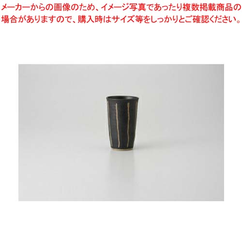 【まとめ買い10個仕掛ける品】【38E343-06】彫十草(黒) 無償性優勝杯まごころ第38集【取りやめる/返品不可】【メイチョー】