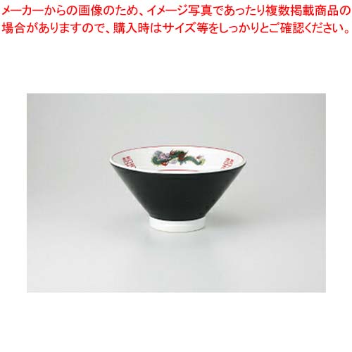 【まとめ買い10個セット品】和食器 黒巻三竜 6.5深口丼 37M350-03 まごころ第37集 【キャンセル/返品不可】【メイチョー】