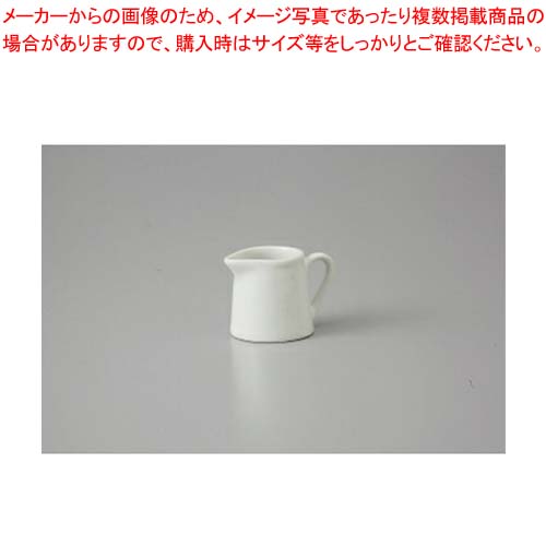 食器 MiLk ミルキートーン プレートL 25cm | aito製作所 | 美濃焼・瀬戸焼を中心