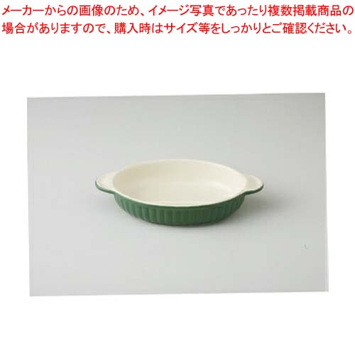 【まとめ買い10個セット品】【38Y399-22】グリン舟型 グラタンまごころ第38集【キャンセル/返品不可】【メイチョー】｜開業プロ メイチョー
