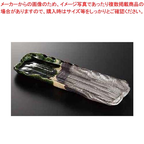 和食器 織部線彫 長皿 37Q154-04 まごころ第37集 【メイチョー】