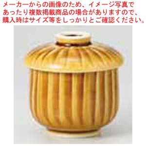 【まとめ買い10個セット品】和食器 黄瀬戸ソギ 小蒸碗 37E287-09 まごころ第37集 【メイチョー】