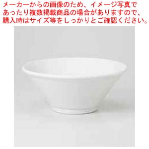 【まとめ買い10個セット品】【38M385-22】白 7.5大振切立丼まごころ第38集【メイチョー】|開業プロ メイチョー