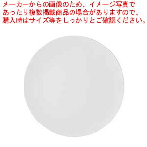 和食器 ストーン プレートL(NEOWHITE) 37F046-18 まごころ第37集 【メイチョー】