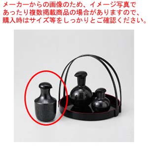 数々のアワードを受賞 まとめ買い10個セット品 和食器 キャンセル 返品不可 開業プロ まごころ第36集 36h512 34 ミニ駒醤油差し 黒結晶 1 101 Www Hostaljobs Com