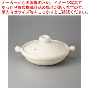 【38V418-05】白 (大)和洋鍋まごころ第38集【キャンセル/返品不可】【メイチョー】|開業プロ メイチョー