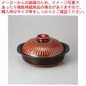 【38V418-12】菊花アメ 9号鍋まごころ第38集【キャンセル/返品不可】【メイチョー】|開業プロ メイチョー