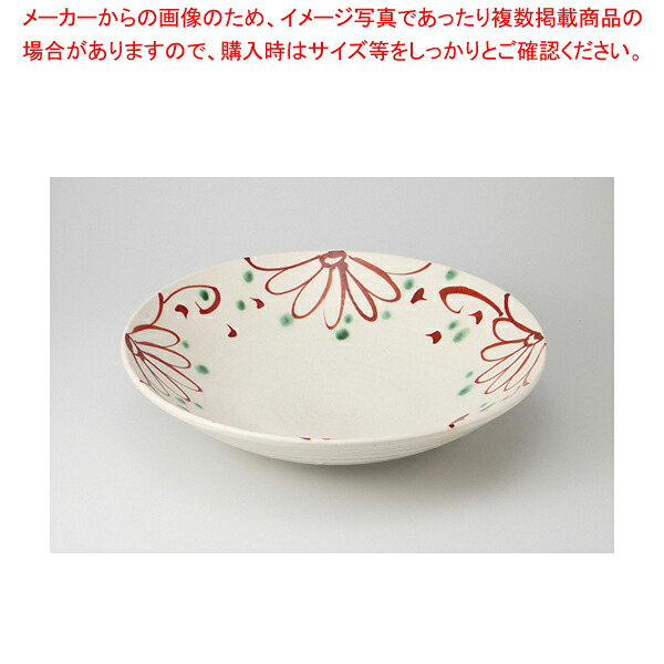 【38K301-08】華絵紋 尺二大鉢【メイチョー】｜開業プロ メイチョー