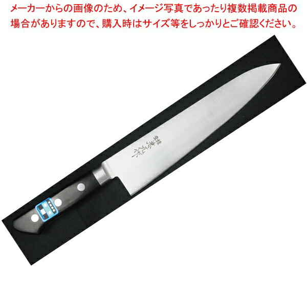 兼元 日本鋼 牛刀 300mm 共口金 黒合板柄【メイチョー】 9,334円