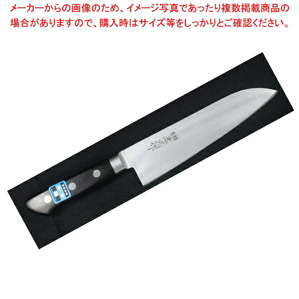 兼元 日本鋼 三徳 180mm 共口金 黒合板柄【メイチョー】