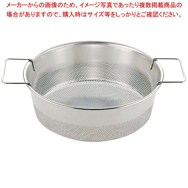 18-8 パンチング 丸フライヤー 33cm ハンドル付 φ1.5mm 9253740【メイチョー】
