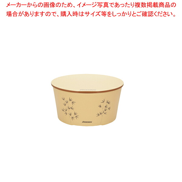 抗菌ハセガワのおひつ 30珊 HOS-F30【メイチョー】 おひつ-業務用厨房機器・用品-業務用厨房用品