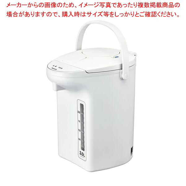 灯し火保温エア湖-ポット WVP-30 白いこと ピーコック (3.0L)【メイチョー】