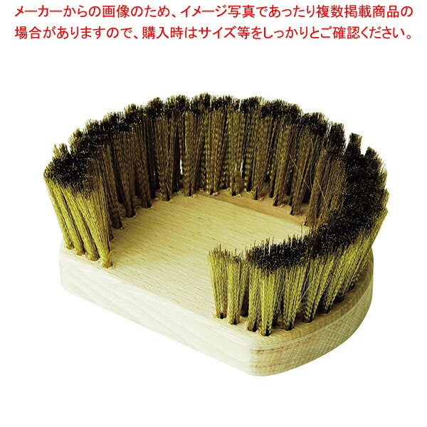 GI 交換用ブラシヘッド R-SPT(AC-SPT用)【メイチョー】 7,232円