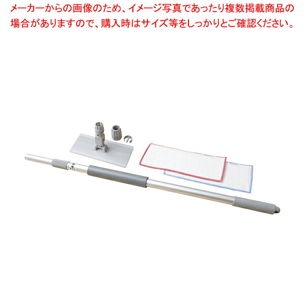 3M イージーマルチクリーニングツール スターターキット ホルダー×1 ハンドル×1 クロス×2(青/赤)【メイチョー】