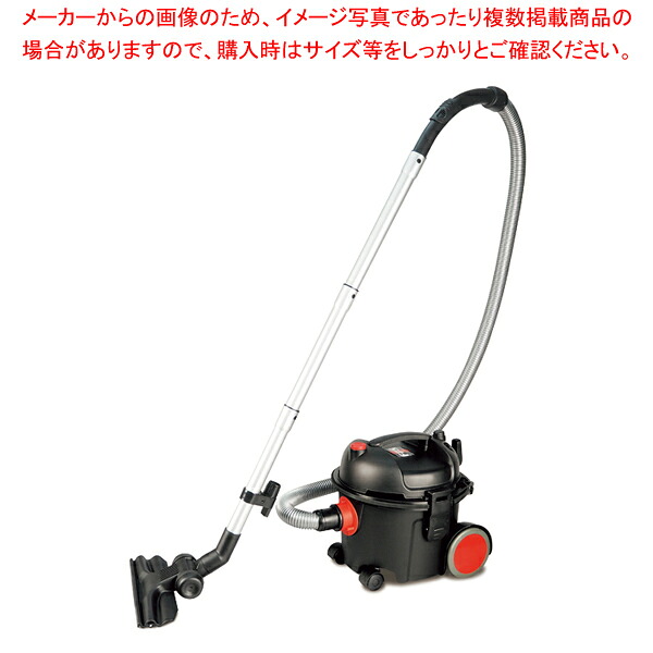 小型ドライバキューム 極5【メイチョー】 23,672円