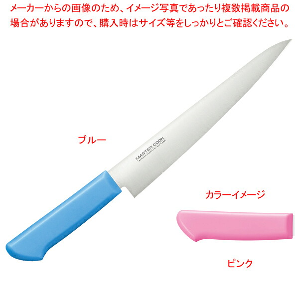 筋引 300 ピンク 【メイチョー】