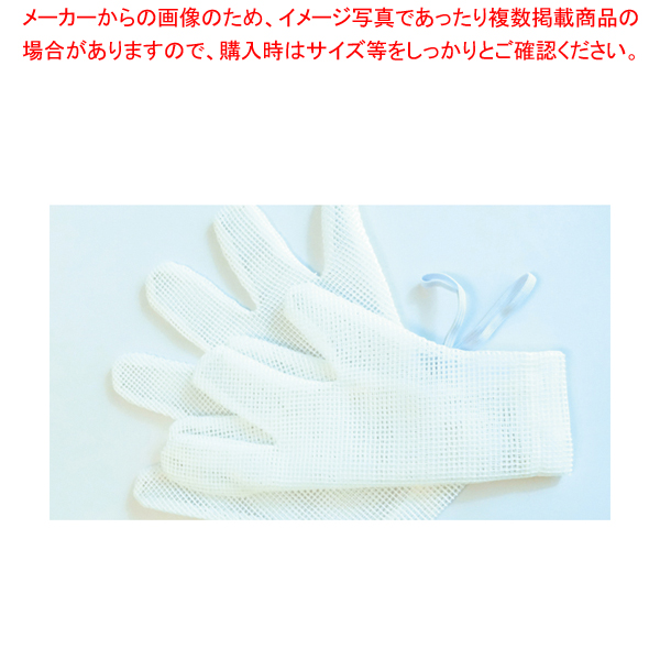 トーワ ソフトエース 厚手手袋 L ピンク 88％以上節約 - 作業用手袋・軍手