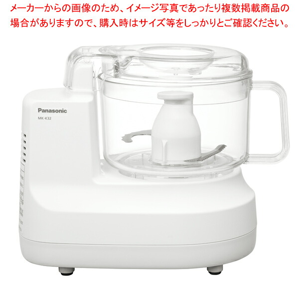 パナソニック フードプロセッサー MK-K32 【メイチョー】