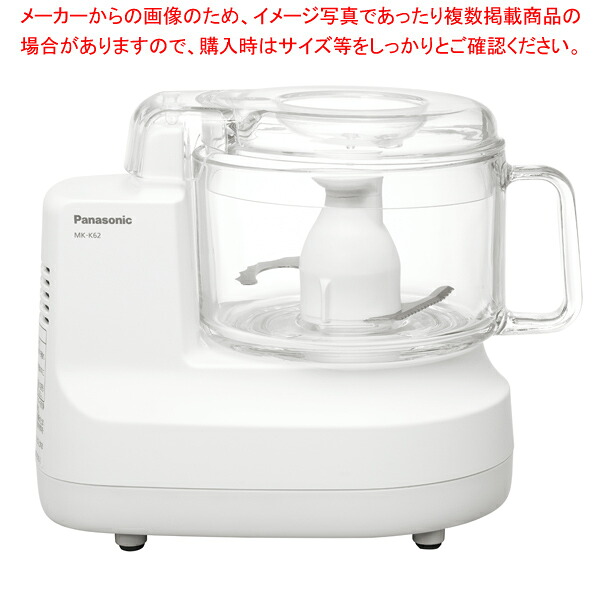 パナソニック ボンネット中央処理装置 MK-K62 【メイチョー】