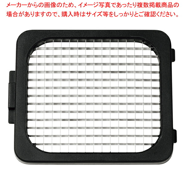 【まとめ買い10個セット品】アリゲーター ステンレス用 交換カッター 6×6mm【メイチョー】