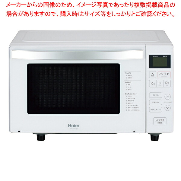 圧倒的人気 あす楽対応 MMI2465MZ2R 型番:MMI2465MZ2R