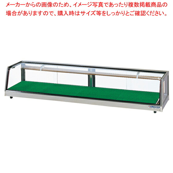 ネタ容れもの MH角型-Cc(冷媒管なし手合い) MH角型-Cc-1200 【メイチョー】