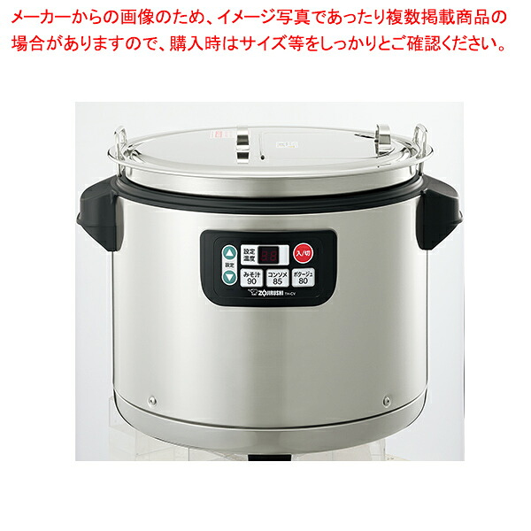 MII1940BTFD 型番:MII1940BTFD