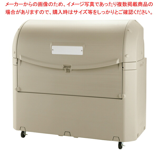 ワイドペールST 1000 (1000L) キャスター付 【メイチョー】