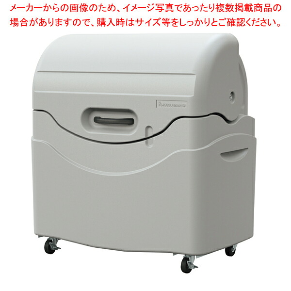 ジャンボペール PN1000(1000L) キャスター付 【メイチョー】