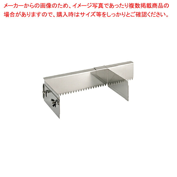 デバイヤー ラブレット スプレッダー 3002.00 コーム無 【メイチョー】