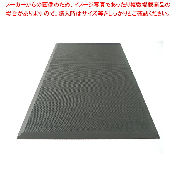 疲労軽減マット KHS-74B 【メイチョー】 15,223円