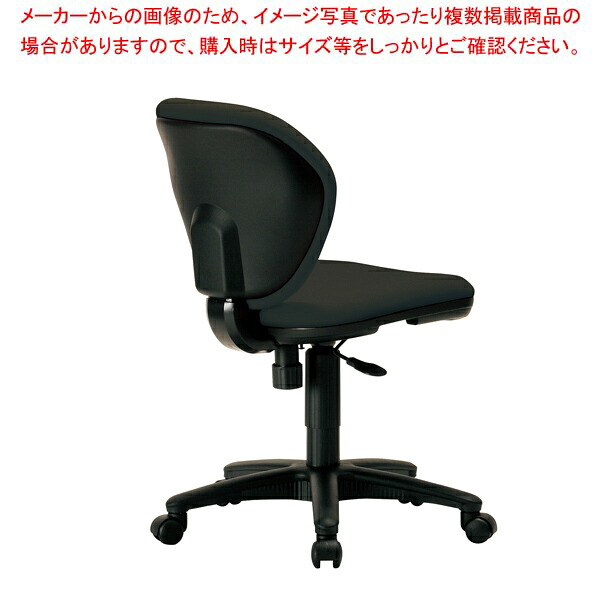 事務所女性議長 黒いこと K921BK 【メイチョー】 デスク用チェア-オフィス家具
