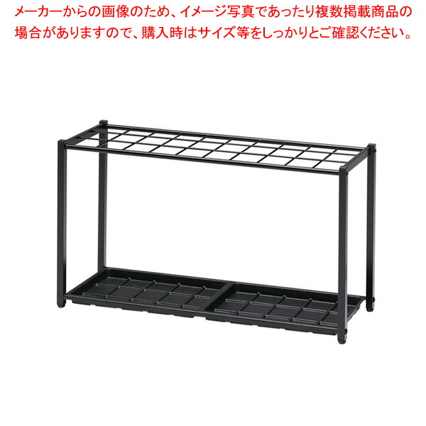 傘立て ブラック K92T 【メイチョー】