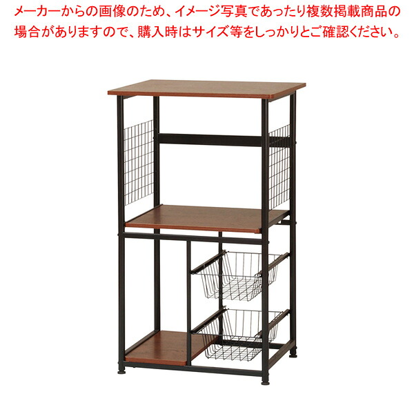 キッチンラック ブラウン KR600BR 【メイチョー】