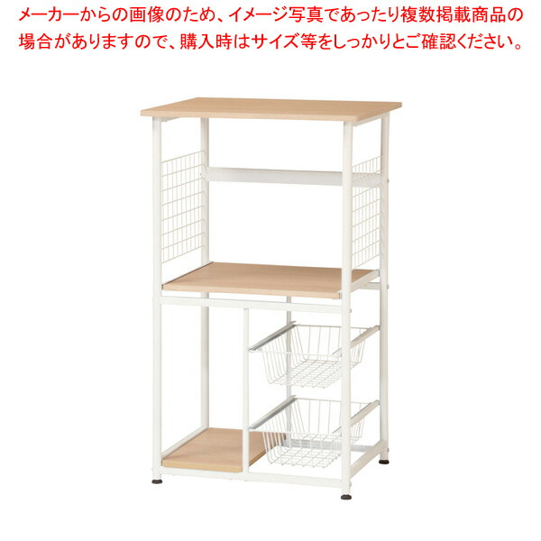 キッチンラック ナチュラル KR600NA 【メイチョー】