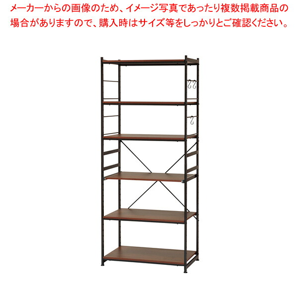 サラスチールラック(ワイドタイプ) ブラウン SSR75WBR 【メイチョー】|開業プロ メイチョー