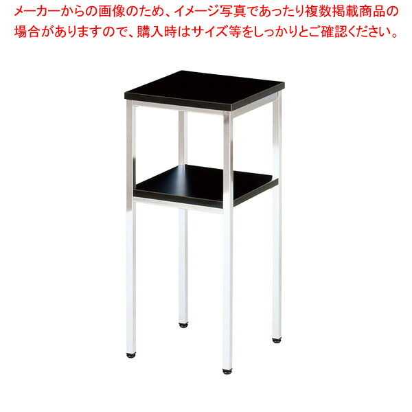 電話を掛ける台 メッキ 黒いこと T30BM 【メイチョー】