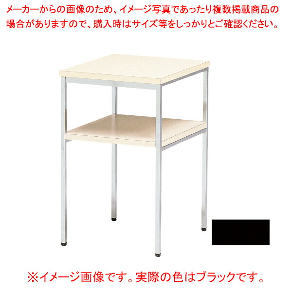 電話台 メッキ ブラック T45BM 【メイチョー】