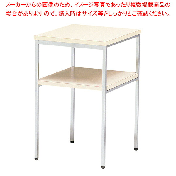 電話台 メッキ アイボリー T45WM 【メイチョー】