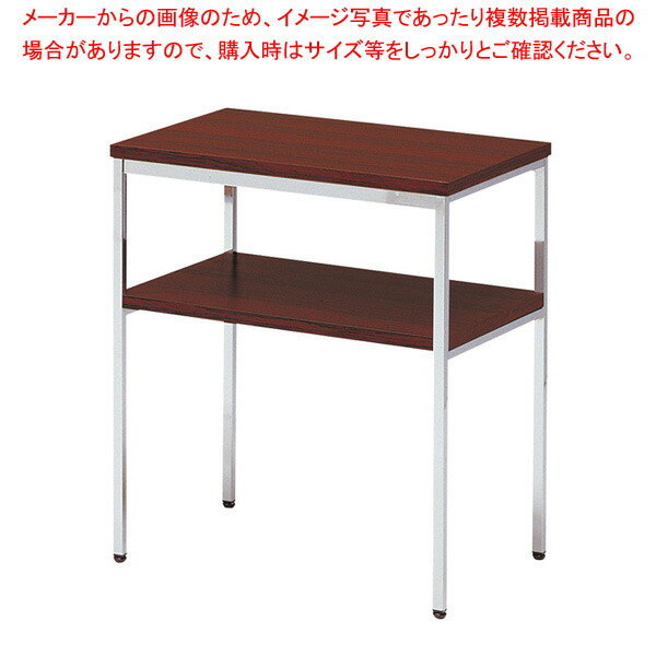 電話台 メッキ ローズ T60RM 【メイチョー】