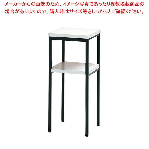 抗濾過性病原体多目的照明ランプ 白いこと VT30BWH 【メイチョー】