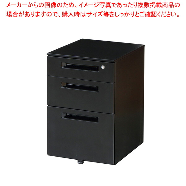 インワゴン ブラック WJIN3BK 【メイチョー】