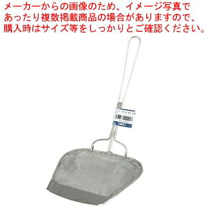 【まとめ買い10個仕掛ける品】18-8 手編式角カス揚 中 40メッシュ【メイチョー】