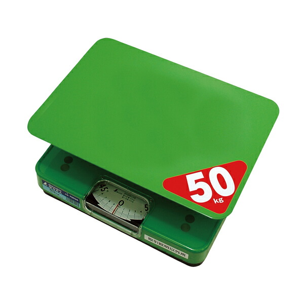 【まとめ買い10個セット品】70026 簡易自動はかり ほうさく 50kg【バレンタイン 手作り】【メイチョー】|開業プロ メイチョー
