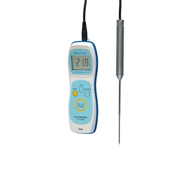 防水ハンディ温度計　TP-100MR　標準センサータイプ サニタリーサーモ　(TSP-100付属)【メイチョー】