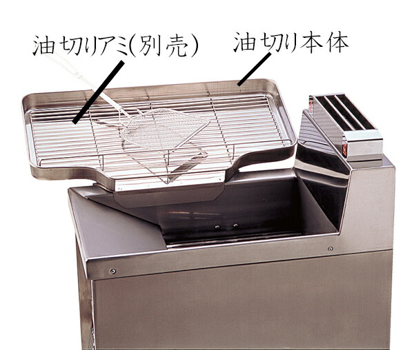 楽天市場】電気銅板グリドル ホットステージ HSG-4530CU【人気