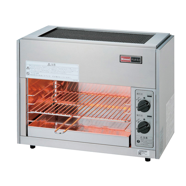 グリラー750(火床+6mm鉄板) 3方囲 13A - 業務用厨房機器