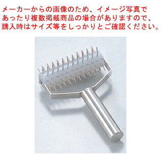 【まとめ買い10個書き割り品】煙管柄新型パリア犬巻き 120×195粍【バレンタイン 手作り】【メイチョー】